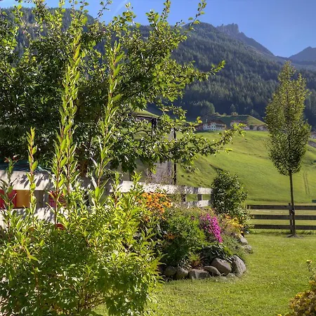 Κατάλυμα σε φάρμα Ausserwieserhof Neustift im Stubaital